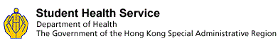 Student Health Service